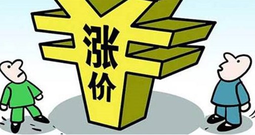 寶潤達