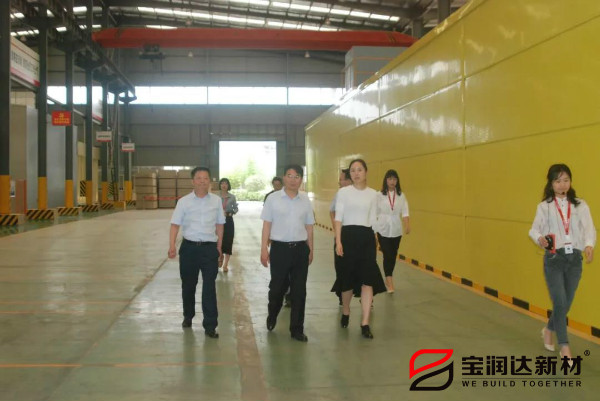省廳融合處李翔處長(zhǎng)一行來(lái)訪寶潤(rùn)達(dá)參觀考察 省廳融合處李翔處長(zhǎng)一行來(lái)訪寶潤(rùn)達(dá)參觀考察