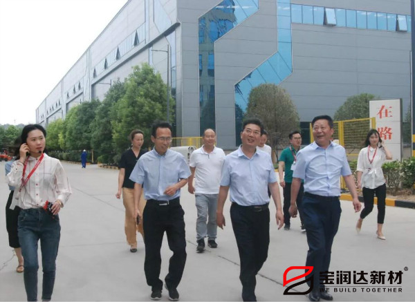 省廳融合處李翔處長(zhǎng)一行來(lái)訪寶潤(rùn)達(dá)參觀考察 省廳融合處李翔處長(zhǎng)一行來(lái)訪寶潤(rùn)達(dá)參觀考察