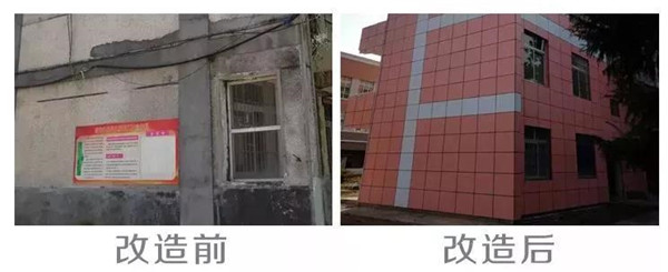 一體板外墻保溫 一體板外墻保溫