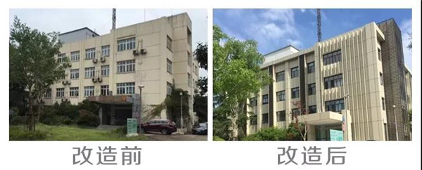 一體板外墻保溫 一體板外墻保溫